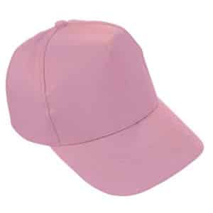 Cappellino bimbo Maldon
